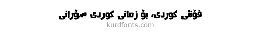 download kurdish fonts zanest _